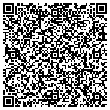 QR-код с контактной информацией организации Детский сад №206, комбинированного вида