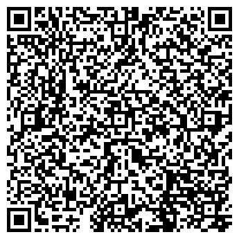 QR-код с контактной информацией организации Вита, сеть аптек, №410