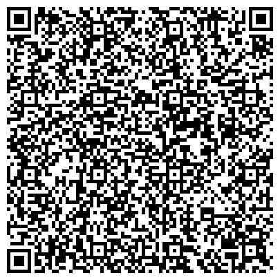 QR-код с контактной информацией организации ООО Ай Ти Екатеринбург