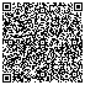 QR-код с контактной информацией организации УДМУРТСНАБКОМПЛЕКТ, ООО