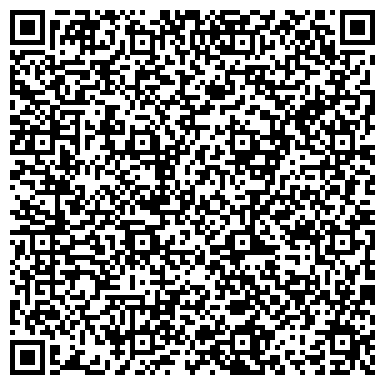 QR-код с контактной информацией организации ООО АлькорТрансСтрой