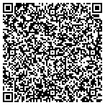 QR-код с контактной информацией организации Парикмахерская на Комсомольской, 29