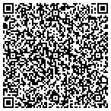QR-код с контактной информацией организации Детский сад, пос. Красный Яр