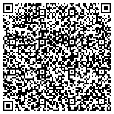 QR-код с контактной информацией организации ООО Легион-ЛД
