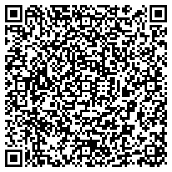 QR-код с контактной информацией организации А4