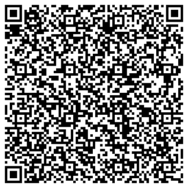 QR-код с контактной информацией организации ООО Военно-Ритуальная Компания, Офис