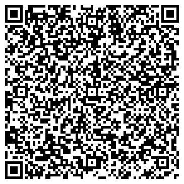 QR-код с контактной информацией организации «ДАЙМЭКС»