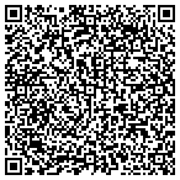 QR-код с контактной информацией организации ООО Курьер Сервис Иркутск