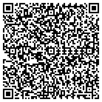 QR-код с контактной информацией организации СТИМУЛ ЛТД., ООО