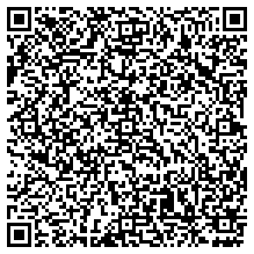 QR-код с контактной информацией организации ООО Сибирская Курьерская Служба