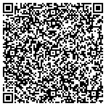 QR-код с контактной информацией организации Компьютерный сервис