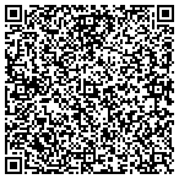 QR-код с контактной информацией организации Extreme Computers