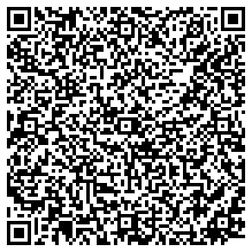 QR-код с контактной информацией организации Доставка печатной продукции