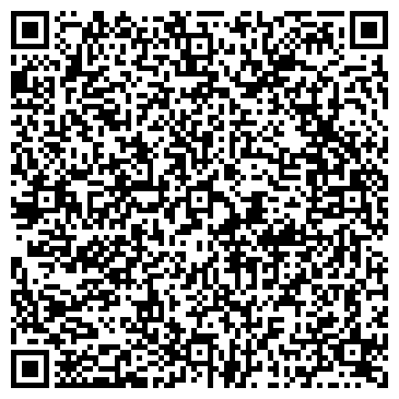 QR-код с контактной информацией организации ООО Прибайкальская курьерская служба