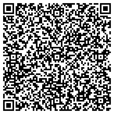 QR-код с контактной информацией организации Валерия, магазин продуктов