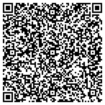 QR-код с контактной информацией организации ООО Ангара-курьер