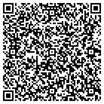 QR-код с контактной информацией организации Монерон, продуктовый магазин