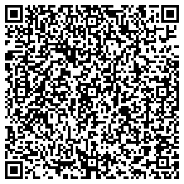 QR-код с контактной информацией организации Extreme Computers