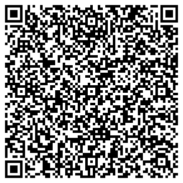 QR-код с контактной информацией организации ООО Автолайн-Поволжье