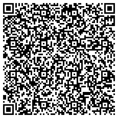 QR-код с контактной информацией организации Взрослая поликлиника, Городская поликлиника №3