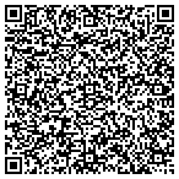 QR-код с контактной информацией организации Дракоша