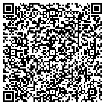QR-код с контактной информацией организации СТЯЖКИНА Н. А., ЧП