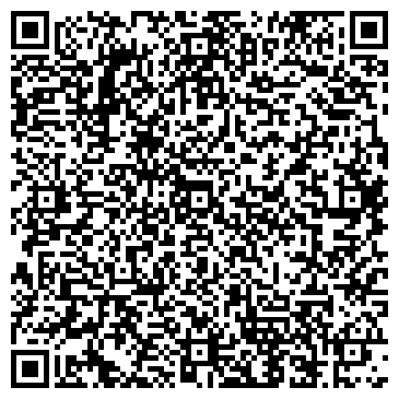 QR-код с контактной информацией организации ООО Эмдас