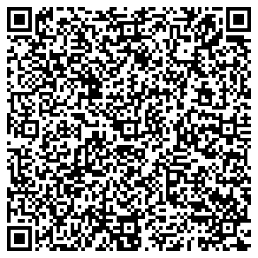 QR-код с контактной информацией организации АЗС Сургутнефтегаз, ООО, №23