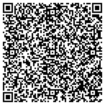 QR-код с контактной информацией организации Камнеград