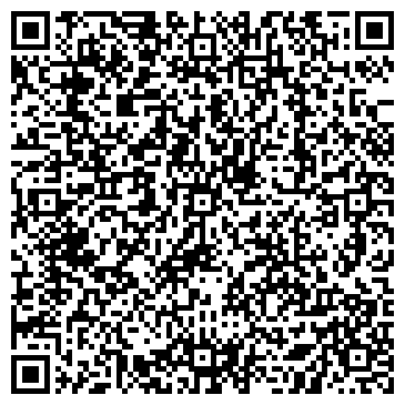 QR-код с контактной информацией организации ООО Салия