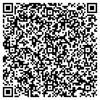 QR-код с контактной информацией организации Лига байкалвестком