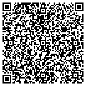 QR-код с контактной информацией организации Сибирячок