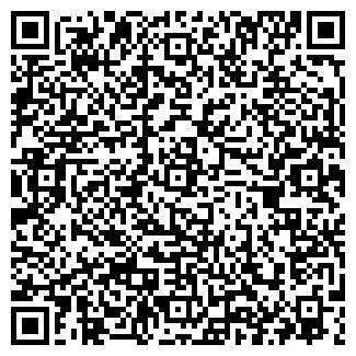 QR-код с контактной информацией организации ЕВРОСТИРКА