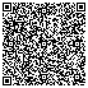 QR-код с контактной информацией организации Илифия