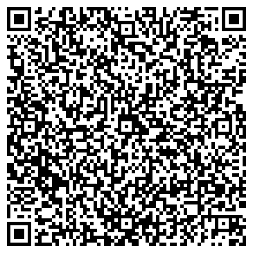 QR-код с контактной информацией организации ИП Петрачкова Т.Н.