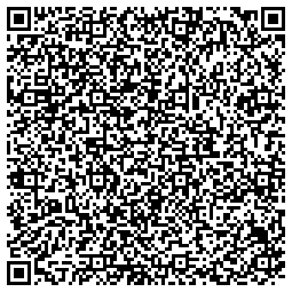 QR-код с контактной информацией организации Декоративно-облицовочный камень, сеть ритуальных салонов, ООО Док