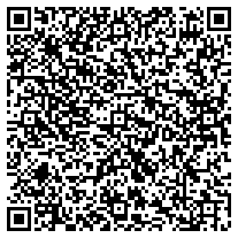 QR-код с контактной информацией организации ЭЛЕГИЯ