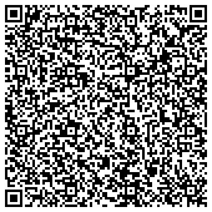 QR-код с контактной информацией организации Декоративно-облицовочный камень, сеть ритуальных салонов, ООО Док