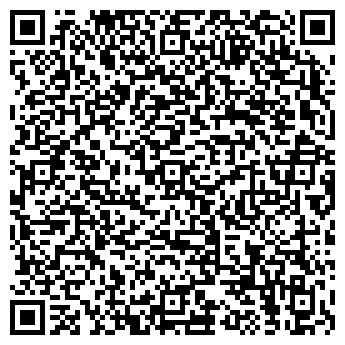 QR-код с контактной информацией организации Поликлиника «Ягры»