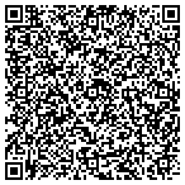 QR-код с контактной информацией организации Байкал. Отдых. Бизнес. Туризм