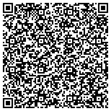 QR-код с контактной информацией организации Центр диагностики и консультирования