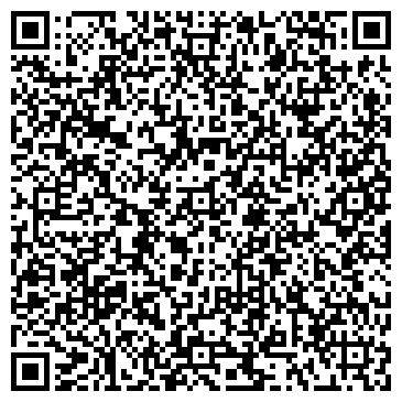 QR-код с контактной информацией организации Ли Вест