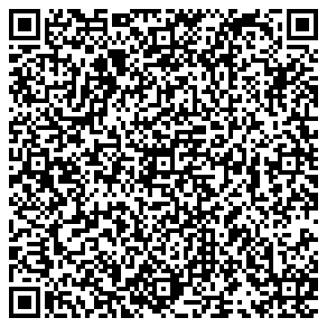 QR-код с контактной информацией организации ООО ЮТ-Экспресс