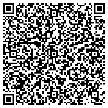 QR-код с контактной информацией организации Рандеву