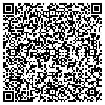 QR-код с контактной информацией организации ИНГРИД МАГАЗИН