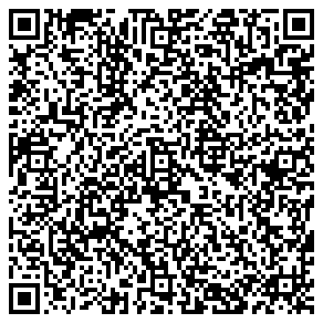 QR-код с контактной информацией организации ИП Гонокова З.З.