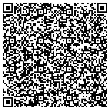 QR-код с контактной информацией организации ИП Ковригина Е.В.