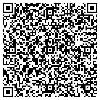 QR-код с контактной информацией организации Магазин продуктов, ИП Халилов Р.Я.