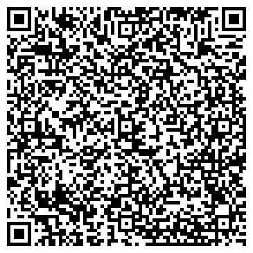 QR-код с контактной информацией организации РостАгроснаб
