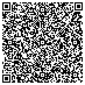 QR-код с контактной информацией организации Продуктовый магазин, ИП Гаспарян Г.А.
